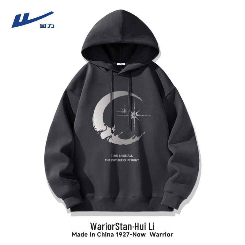 Warrior Men s Loose Fit Hooded Sweatshirt 3XL