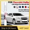 Car Dedicated For Chevrolet Malibu 2008-2025 Epsilon I Epsilon II E2XX Paint Repair Pen Touch Up Scratch Remover DIY Auto Access