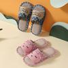 "Kids' and Women's Linen Slippers: Spring/Summer Korean Style for Indoor/Outdoor Use"