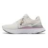 Nike React Infinity Run Flyknit 3 Bling Women Sneakers Brown Light-Orewood-Brown Metallic-Silver FB1864-101