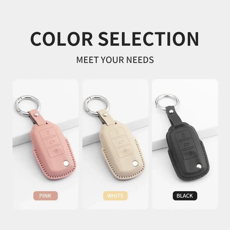 Car Key Cover For VW Volkswagen Beetle Caddy Eos Golf Jetta Polo Scirocco Tiguan Touran UP Keyless Fob Leather Car Key Bag Case