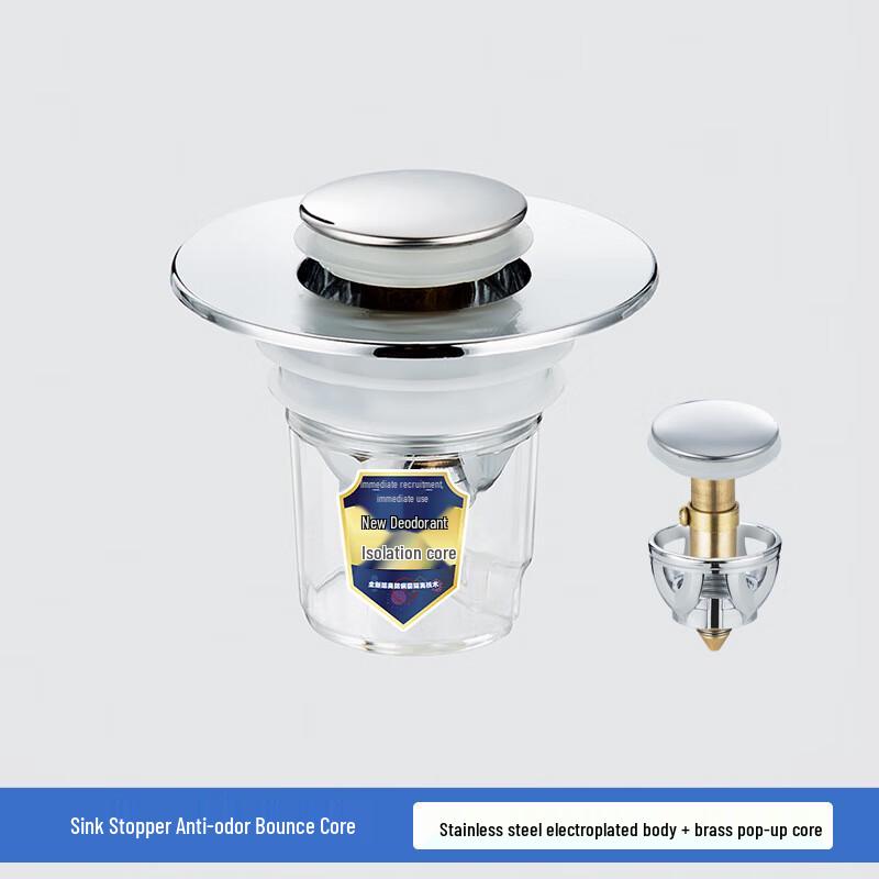 Xuanyong Universal Pop-Up Sink Drain Filter Plug