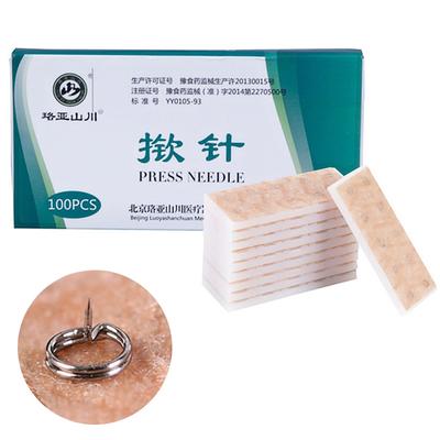 100 Pièces Aiguilles d'Acupuncture jetables pour Massage de l'Oreille Usage Unique Aiguilles de Pression Lifting pour Acupression Auriculaire Thérapie de Relaxation