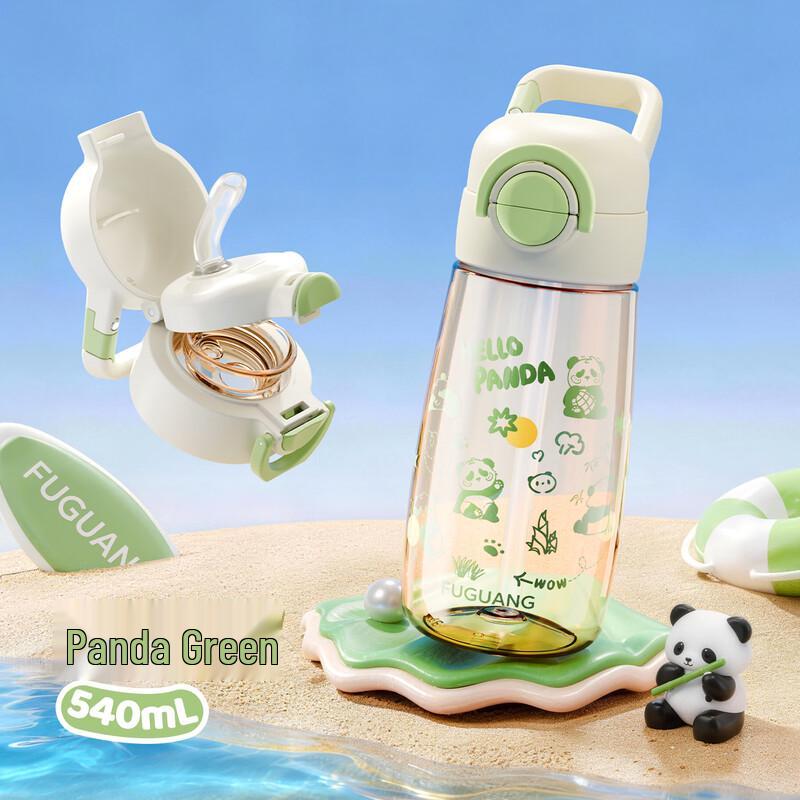 FGA Children s PPSU Dual-Drink Water Bottle with Handle
