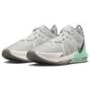 Nike LeBron Witness 7 Flat Pewter Mint Light Bone Phantom Black Men's Basketball Shoes DM1123-006