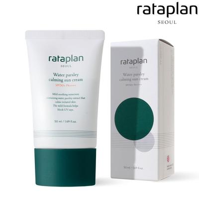Prodotti per la cura del corpo – Creme solari e abbronzatura