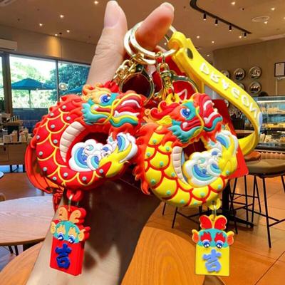 2026 Chinese New Year Dragon Cartoon Car Keychain Backpack Pendant Keyring Fortune Auspicious Hanging Decoration