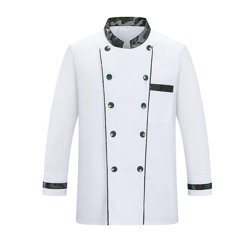 Jungle Fox Chef Uniform 180