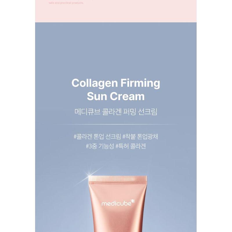 Medicube Kollagen Straffende Sonnencreme