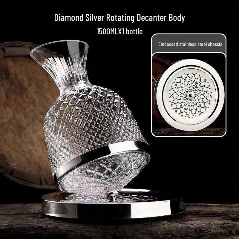 Enshou Su Black Tie Wine Glass Set with Decanter