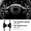 For GAC Trumpchi Empow 2021 2022 2023 2024 GS8 22-24 Car Steering Wheel Shift Paddle Shifter ABS Carbon Fiber Style