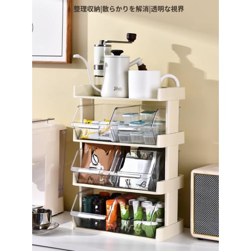 Coffee Storage Rack, Desktop Storage Rack, 2/3/4 Tiers, Transparent Display Rack, Tea Table Storage Rack, Coffee Storage Rack, Coffee Cup Storage Shel