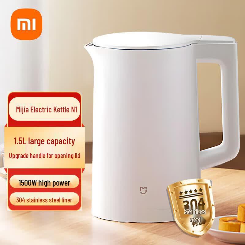 Xiaomi MI 1.5L Electric Kettle CN plug (adapter included)