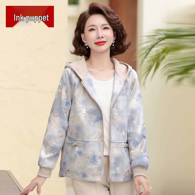 

Женская новая куртка с капюшоном в китайском стиле 4XL