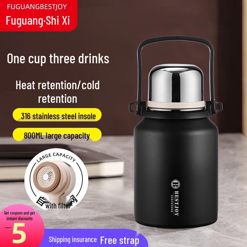 Fuguang Shixi 800ml Insulated Stainless Steel Water Bottle