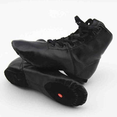 Plus Sz28-42, Women Dance Shoes Breathable Height Increasing Latin Jazz Shoe Woman/men Dancing Sneakers