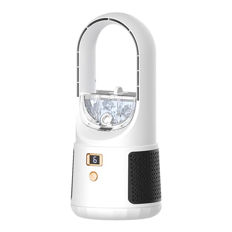 ZISIZ Humidifying Bladeless Fan