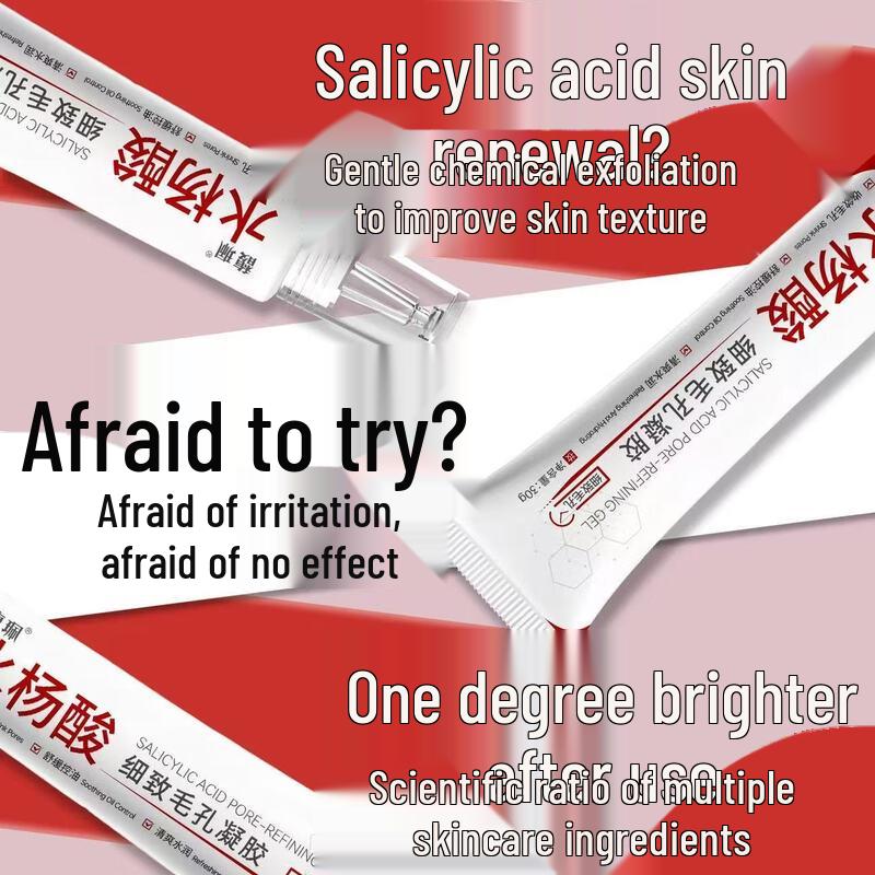 Fupai Salicylic & Azelaic Acid Acne Treatment Gel