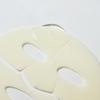 Biodance Vita Mask&Essence Cream Set