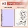 Morandi Detachable Student Sketchbook - Thick, Comfortable, Colorful Art Drawing Pad