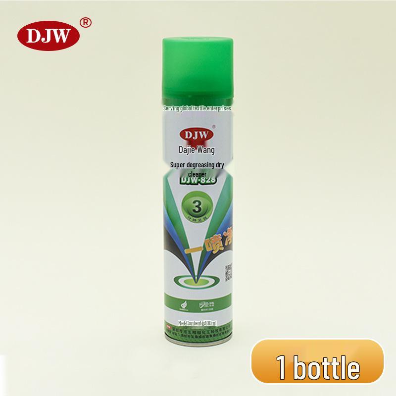 Eco-friendly Clothes Stain Remover DJW880831828 - Powerful Dry Cleaning Garment Degreaser