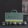 Ge Kiln Open Ceramic Kung Fu Tea Set, Household Teapot Tea Set, Practical Business Gifts Can Be Printed