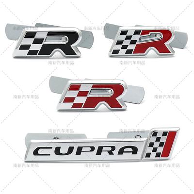 3D Metal CUPRA R Emblem Black White Grid Design Fit Front Grille Personalized Modification Badge