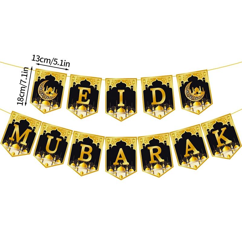 2026 Ramadan Decoration Islamic Muslim Wall Hanging Ornament Party DIY Decorations Background Pendant
