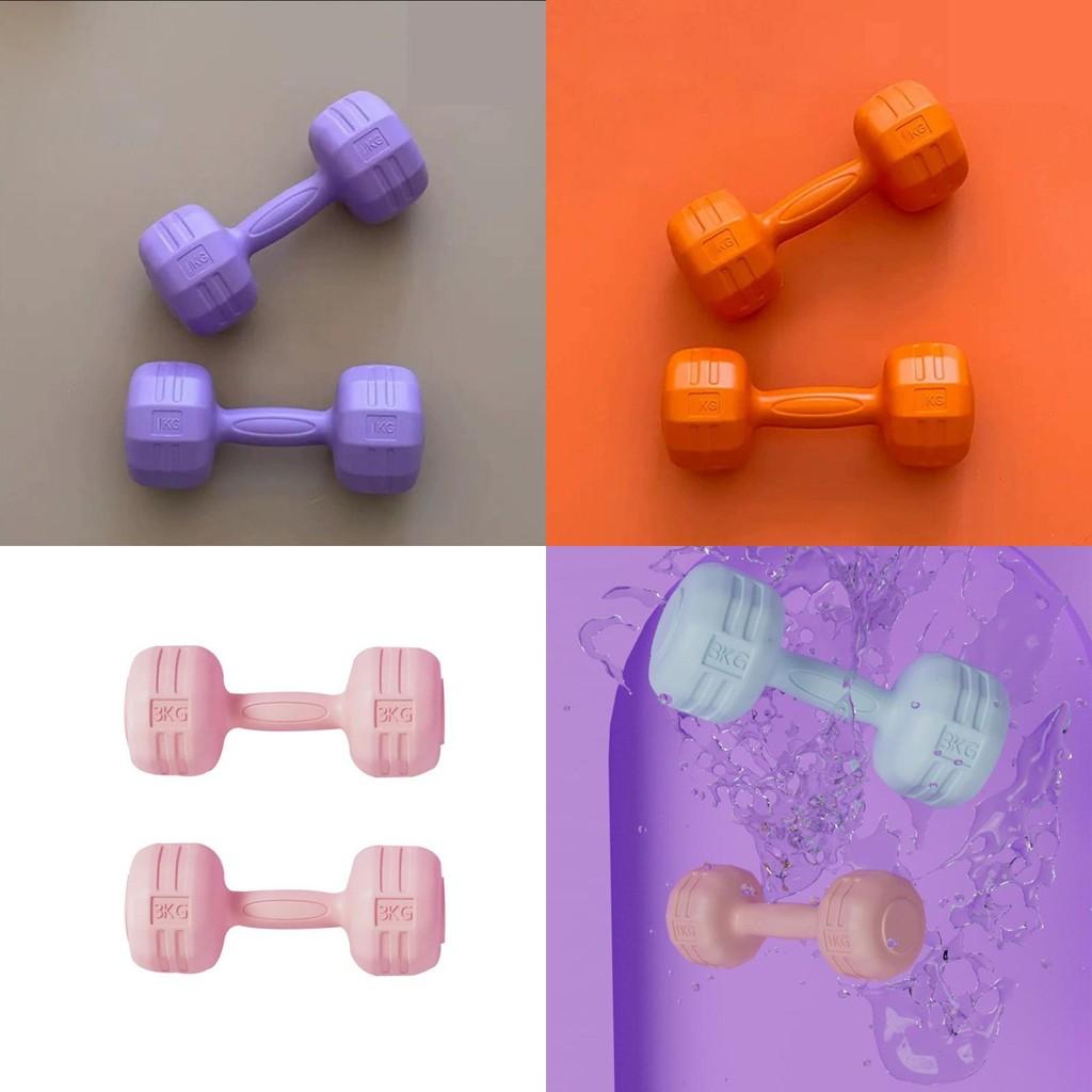 Charming Pink Orange And Blue Dumbbells For Women Ideal For Home Workouts