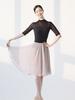 Ballet Training Leotards & Gauze Skirts for Women - Adult Dance & Gymnastics Practice Attire