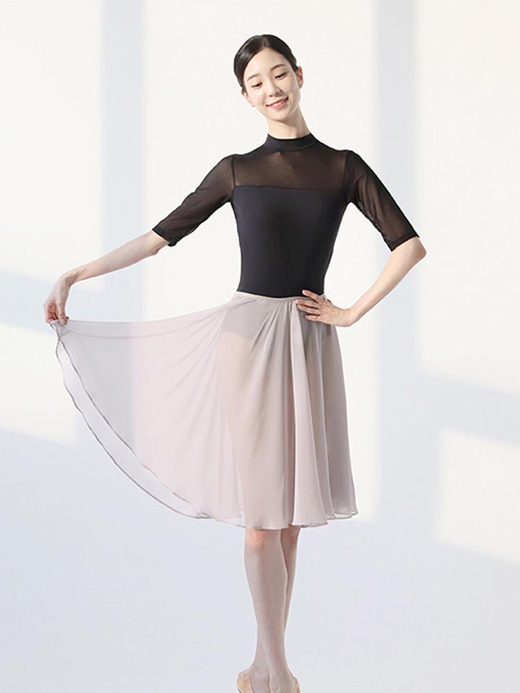 Ballet Training Leotards & Gauze Skirts for Women - Adult Dance & Gymnastics Practice Attire