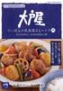 The Latest Definitive Japanese Set Meal Restaurant Recipes COOKING Ootoya (ONE MOOK)