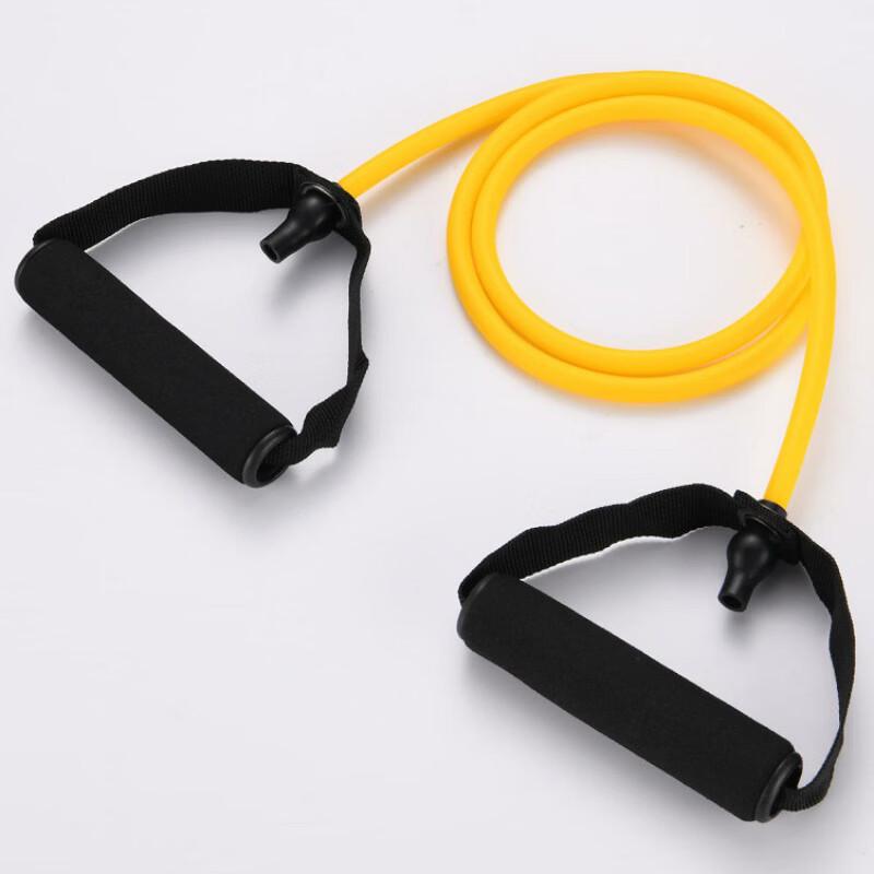 TLXT Multifunctional Latex Resistance Band