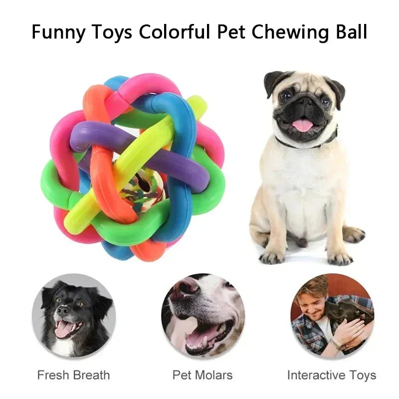 Pet Funny Toys for Small Dogs Colorful Bells Rubber Balls Cat Dog Molar Chewing Toy Puppy Kitten Interactive Rainbow Balls 1Pcs