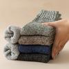 5 Pairs Men's Retro Solid Color Casual Wool Socks Winter Warm Mid Length Sock Ultra Thick Harajuku Men Antifreeze Cashmere Socks