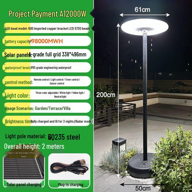 Solar Outdoor Portable Garden Light