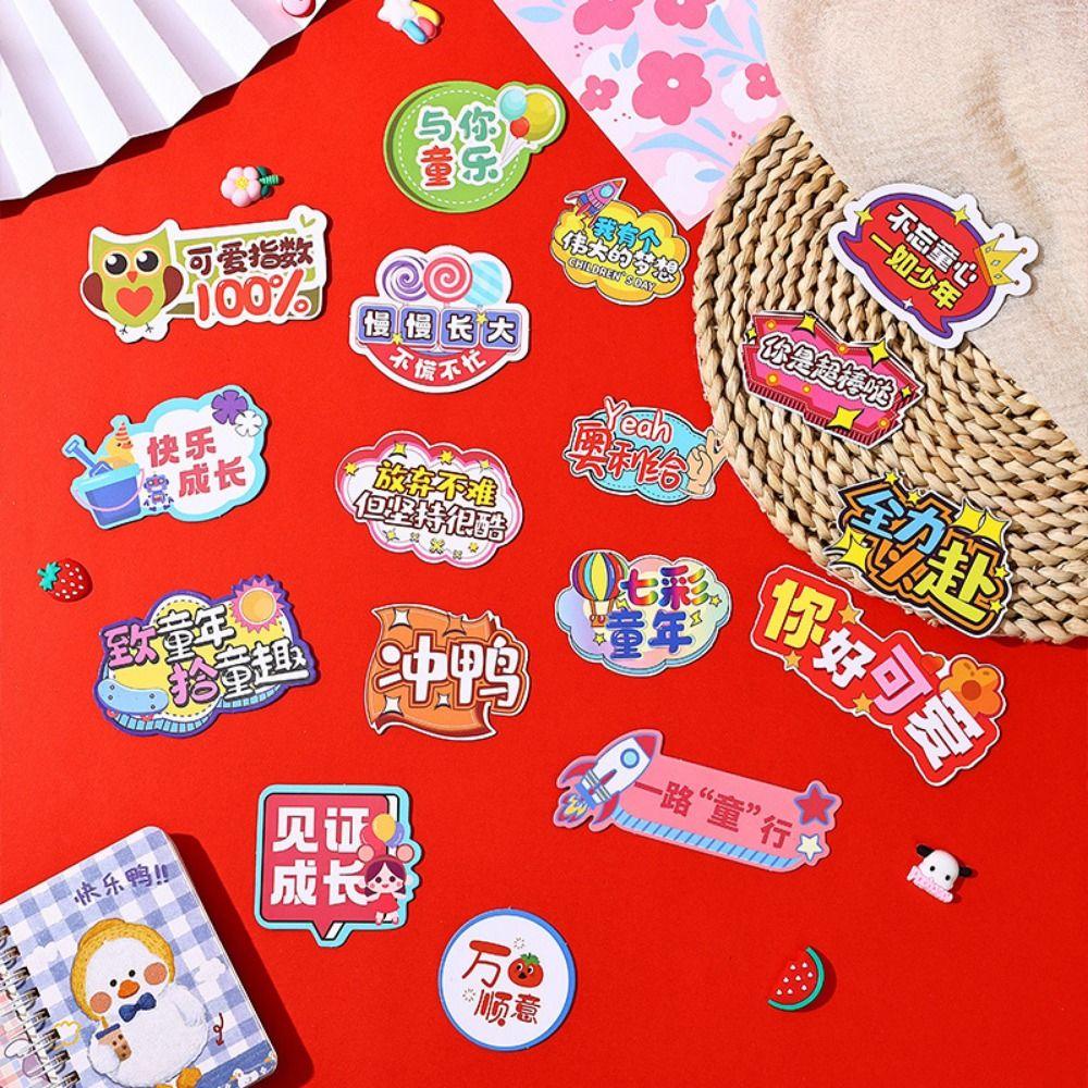 1 Set Soft Magnetic New Year Fridge Stickers Cartoon Festival Refrigerator Sticker Refrigerator