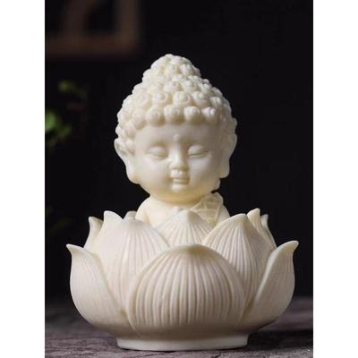 Lotus Baby Buddha Statue for Tranquil Spaces, Ideal for Home, Office Desk & Car Dashboard Decoration (White, Pack of 1), Marble, Buddha Statue