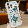 Green Turtle Underwater World Phone Case For Samsung Galaxy S26 S25 S24 FE S22 S23 Ultra Plus A56 A55 A37 A36 A27 A26 A16 Cover