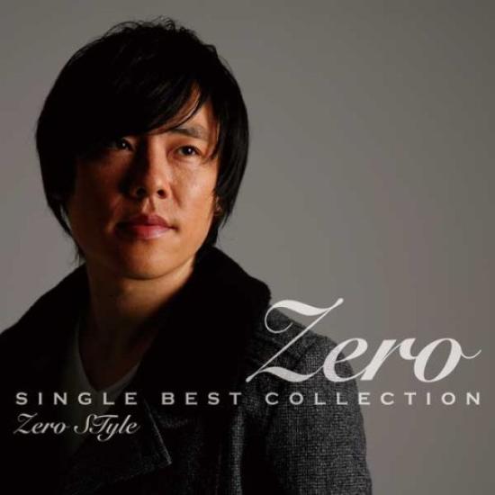 

SINGLE BEST COLLECTION Zero Style