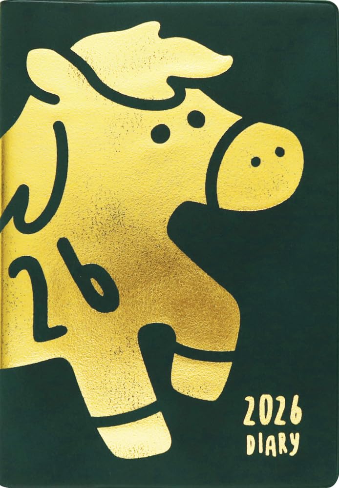 Matca Планер Январский Лес L-Commune, 2026, Старт, B6, Ежемесячный, Hiheen, Зеленый, DR-MG-552