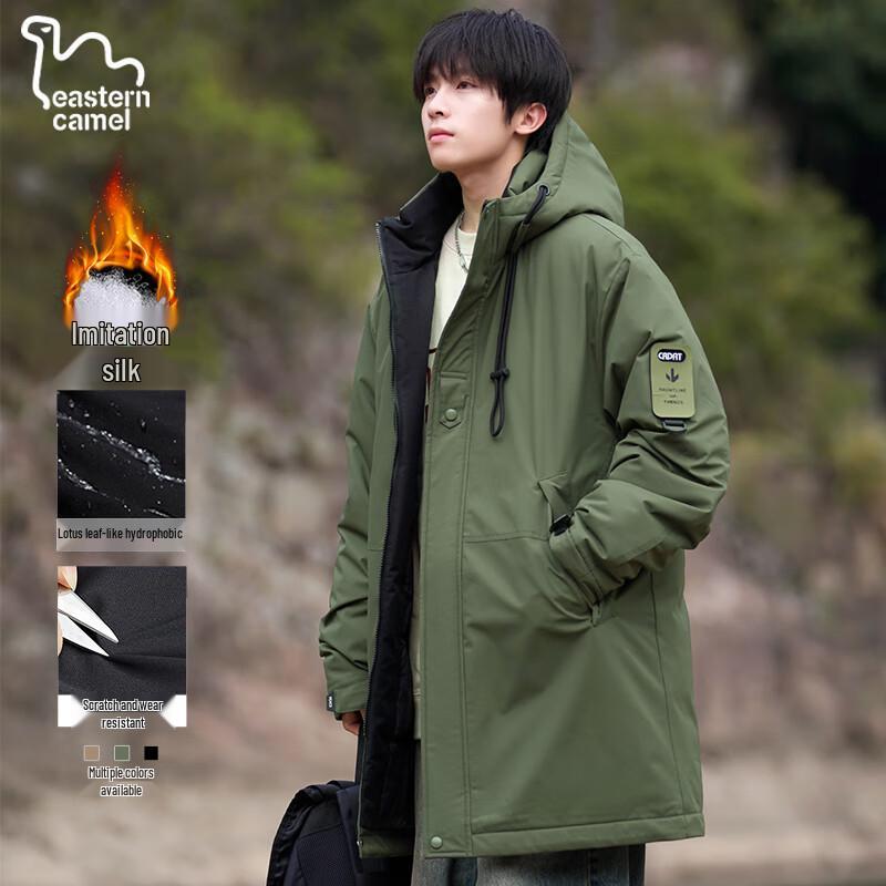 EASTERN CAMEL Men s Hooded Padded Winter Jacket 32