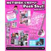 NCT WISH - 4° Mini Album [I SPY] Edizione Deluxe Libro