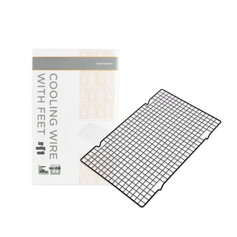 NHZHIW Non-Stick Baking Cooling Rack