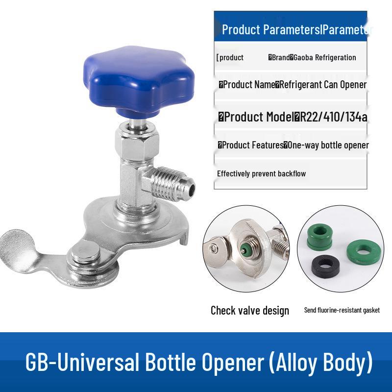 Car AC Refrigerant Refill Adapter Valve for R134a - Adjustable High/Low Pressure