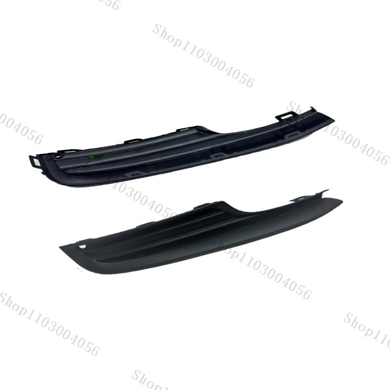 Car Front Bumper Fog Light Cover For Volkswagen VW Golf MK7 2013 2014 2015 2016 2017 Fog Lamp Frame Grille 5G0853665 5G0853666