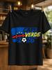 E Verde 2026 Soccer Blue Brush Strokes With Football And Yellow Green Lettering Tournat Fan Style Unisex All TShirt