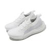 Under Armour HOVR Phantom 3 SE Helt Hvite Herresneakers 3026582-100