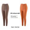 Muqingqing Women's High-Waist Thermal Leggings