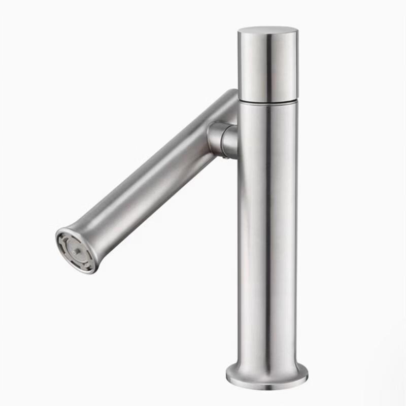 TLXT 304 Stainless Steel Mechanical Arm Basin Faucet